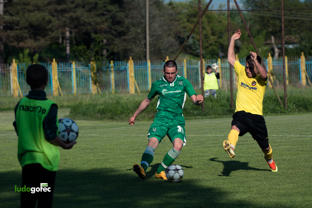 U21: Лудогорец - Ботев (Пд) 3:1
