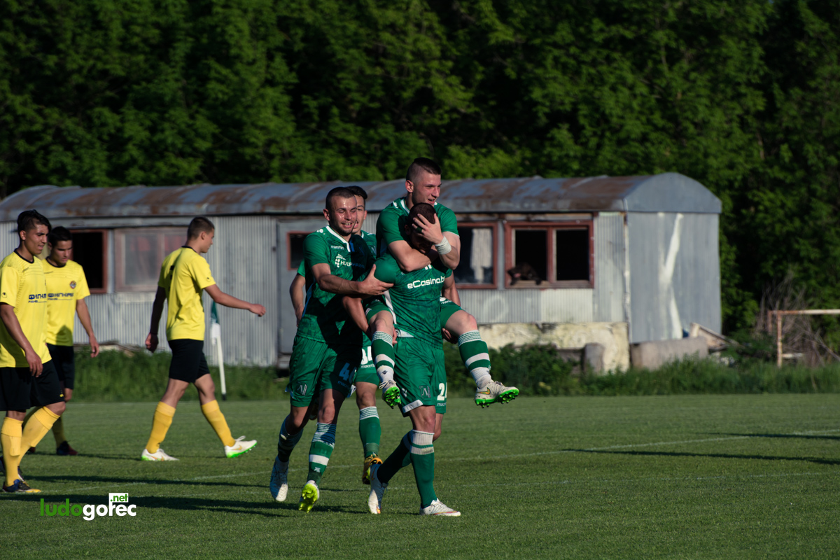 U21: Лудогорец - Ботев (Пд) 3:1