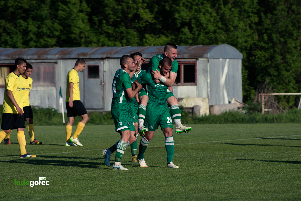 U21: Лудогорец - Ботев (Пд) 3:1