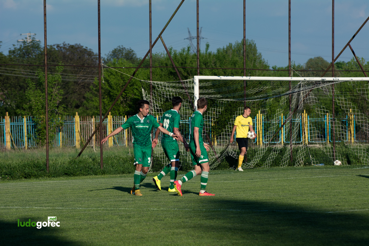 U21: Лудогорец - Ботев (Пд) 3:1