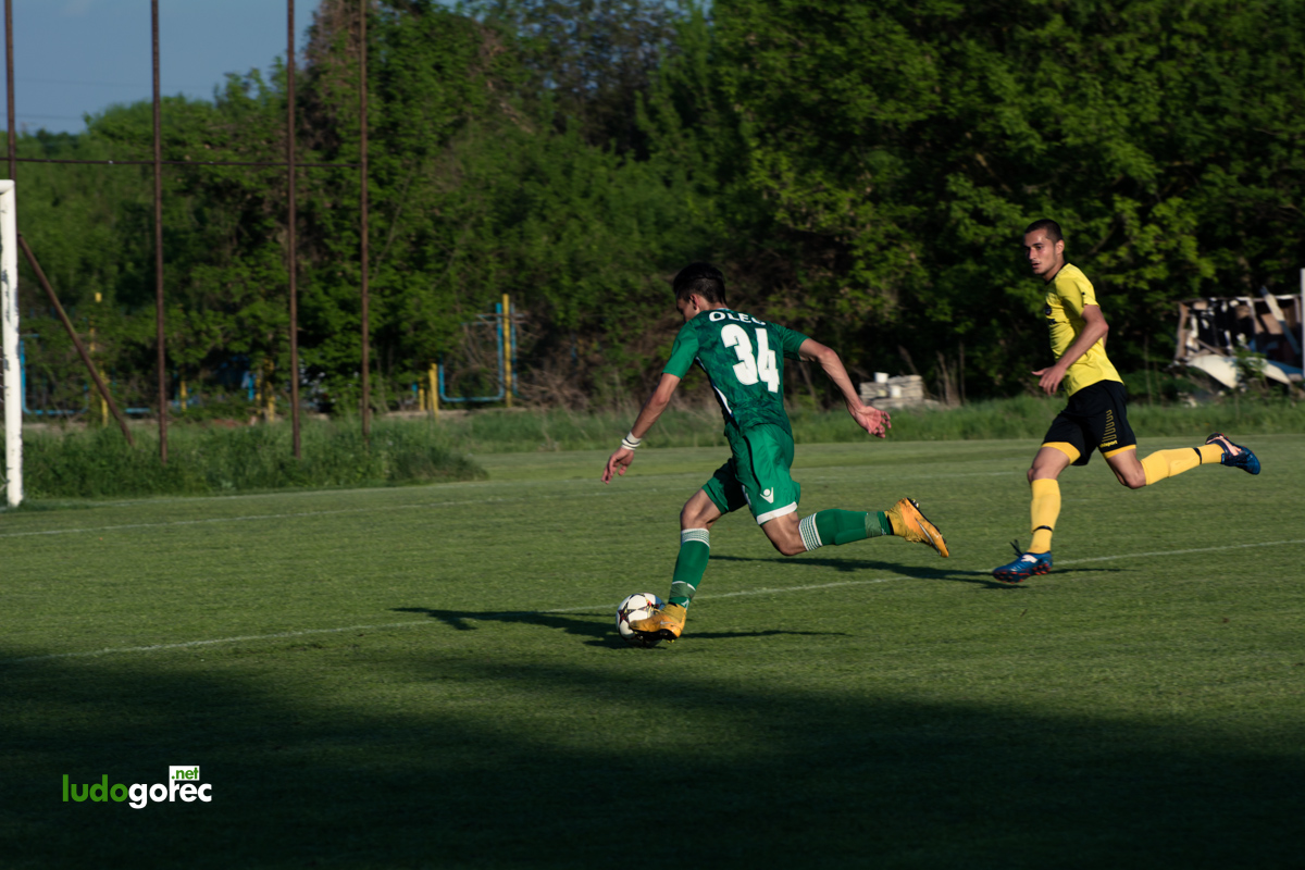 U21: Лудогорец - Ботев (Пд) 3:1