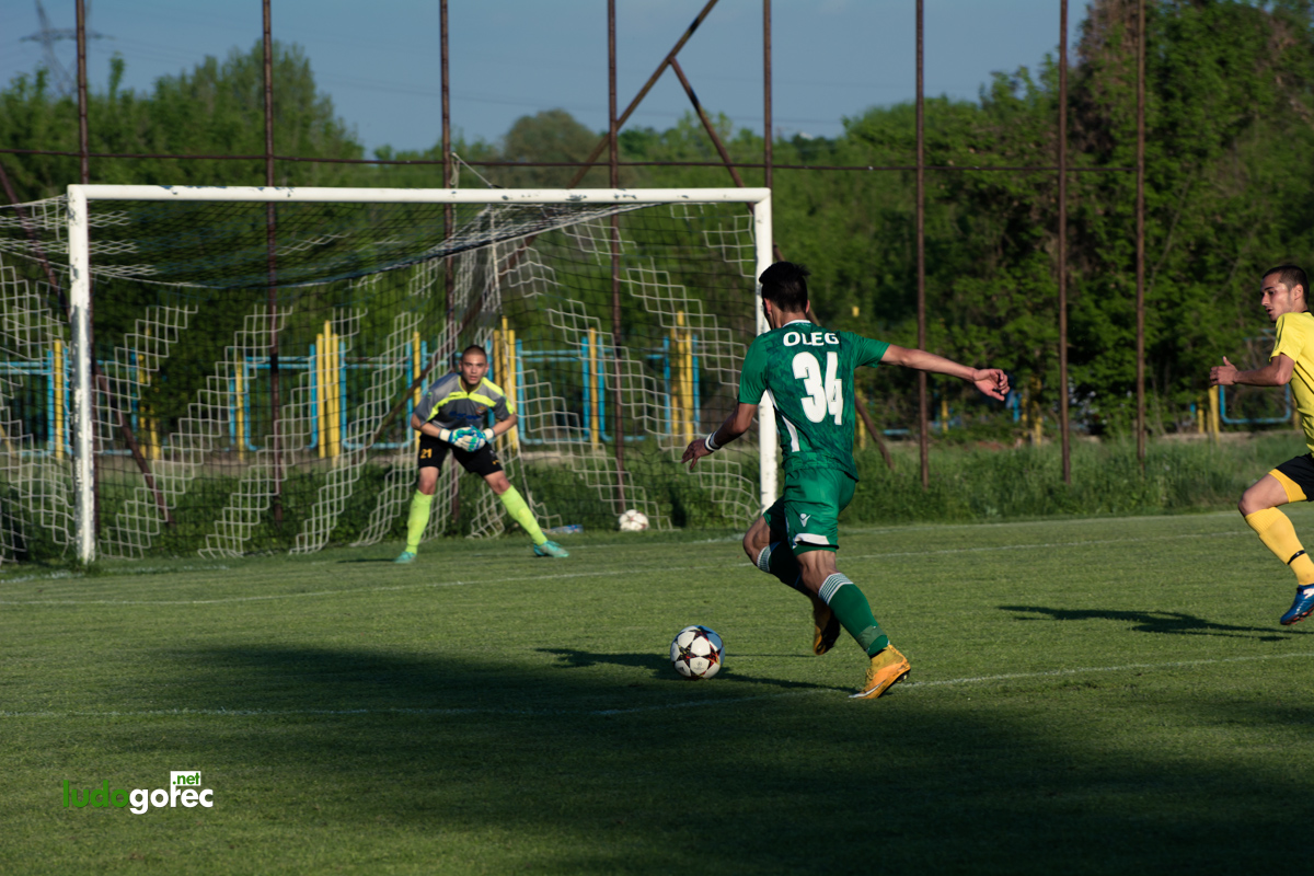U21: Лудогорец - Ботев (Пд) 3:1