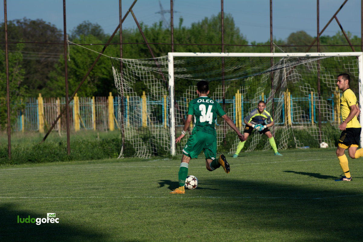 U21: Лудогорец - Ботев (Пд) 3:1