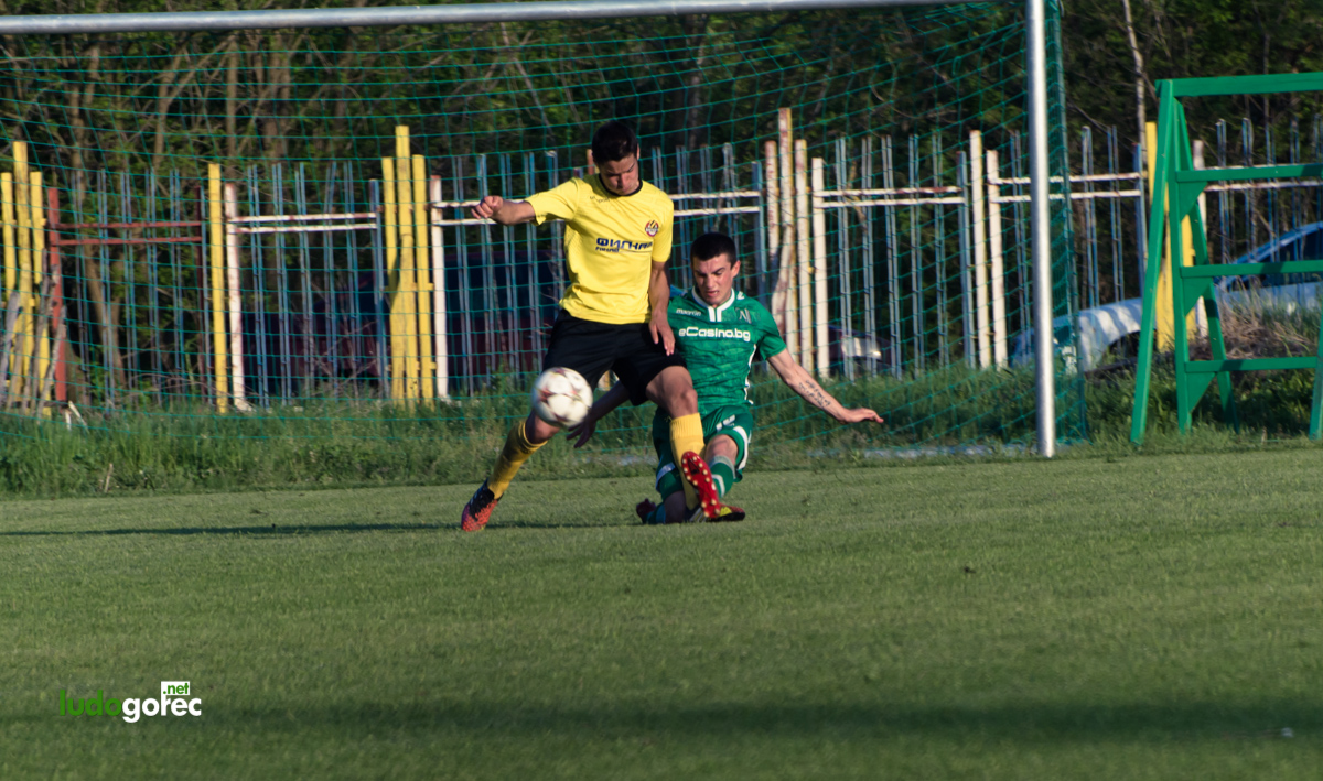 U21: Лудогорец - Ботев (Пд) 3:1