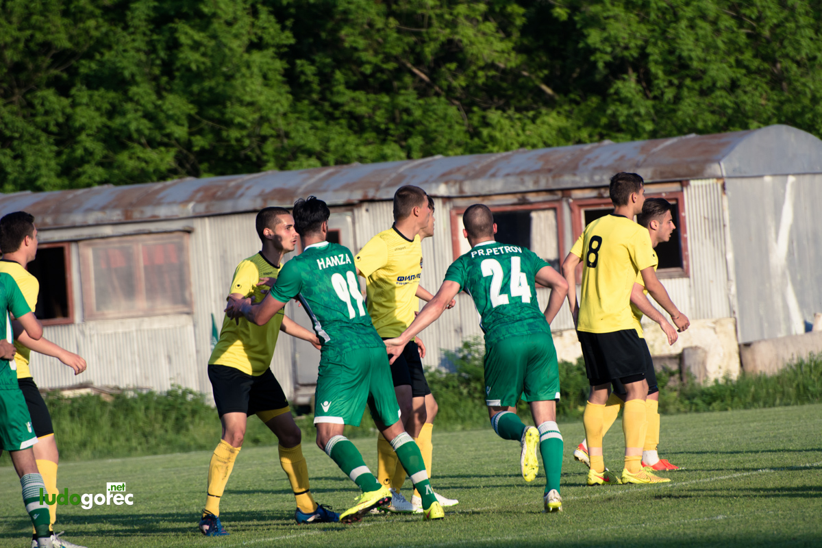 U21: Лудогорец - Ботев (Пд) 3:1
