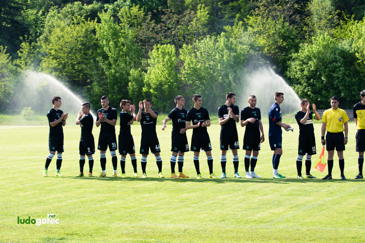 U19: Лудогорец - Черно море 4:1