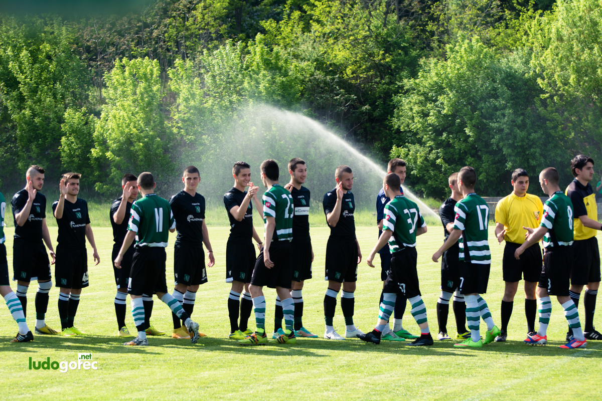 U19: Лудогорец - Черно море 4:1