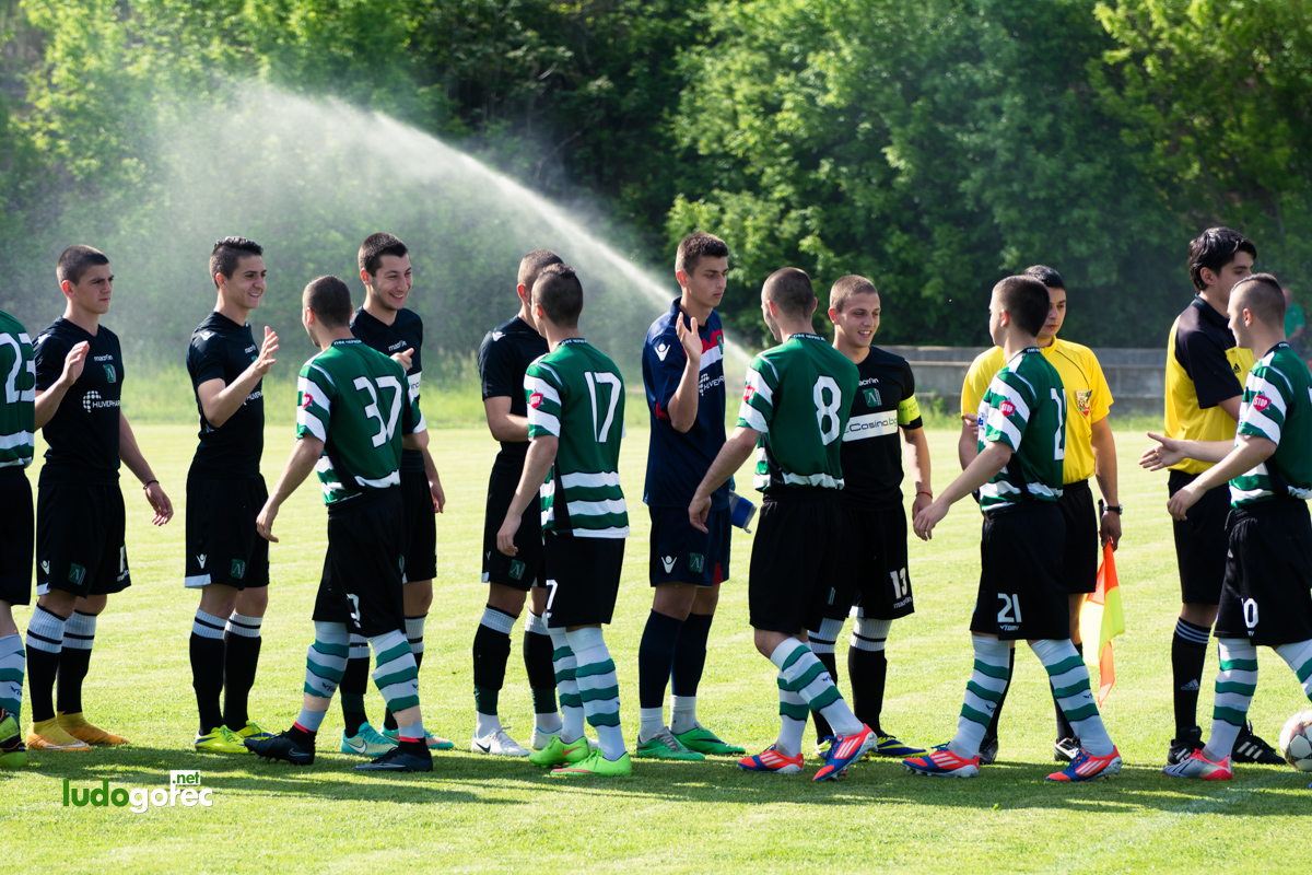 U19: Лудогорец - Черно море 4:1