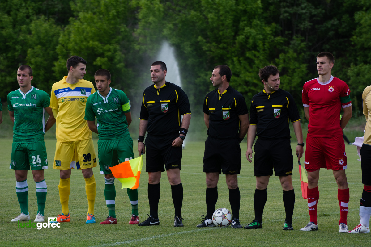 U21: Лудогорец - ЦСКА 4:1
