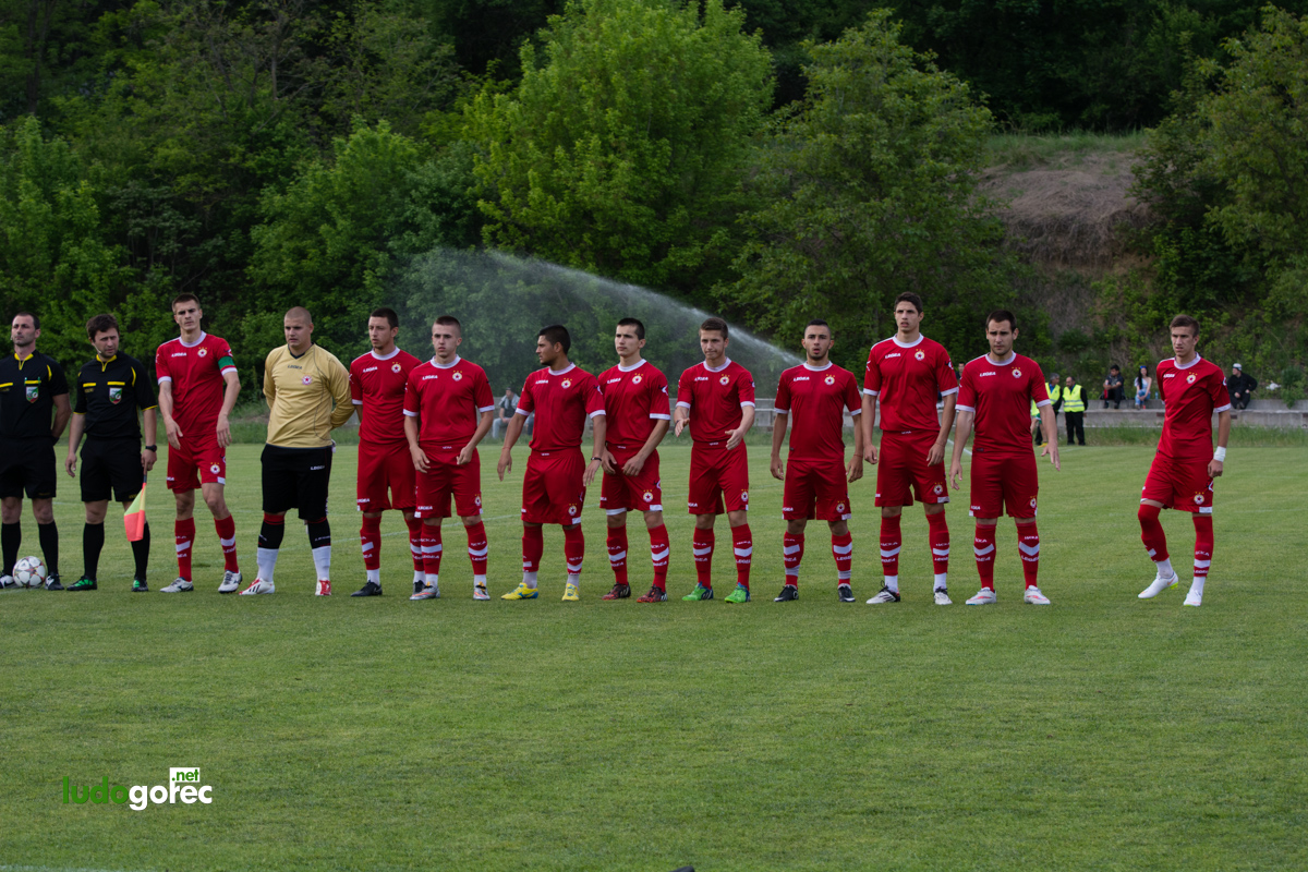 U21: Лудогорец - ЦСКА 4:1