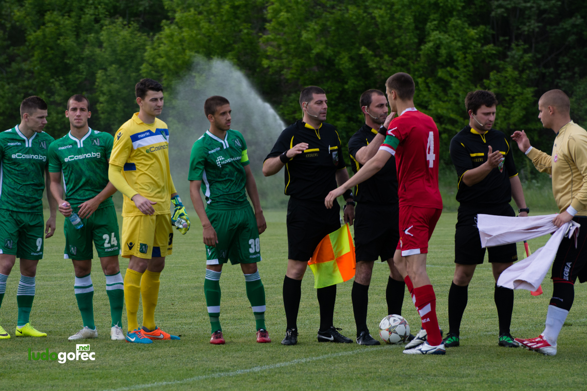 U21: Лудогорец - ЦСКА 4:1