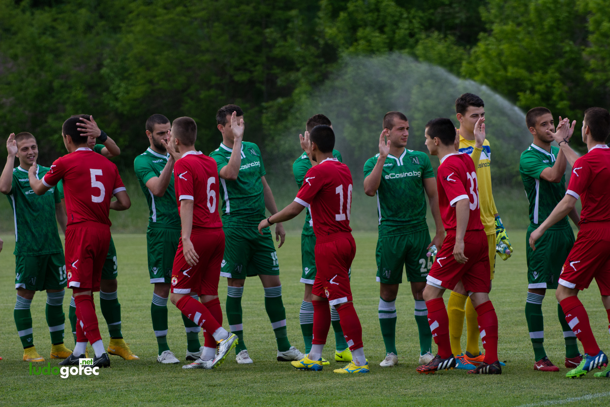 U21: Лудогорец - ЦСКА 4:1