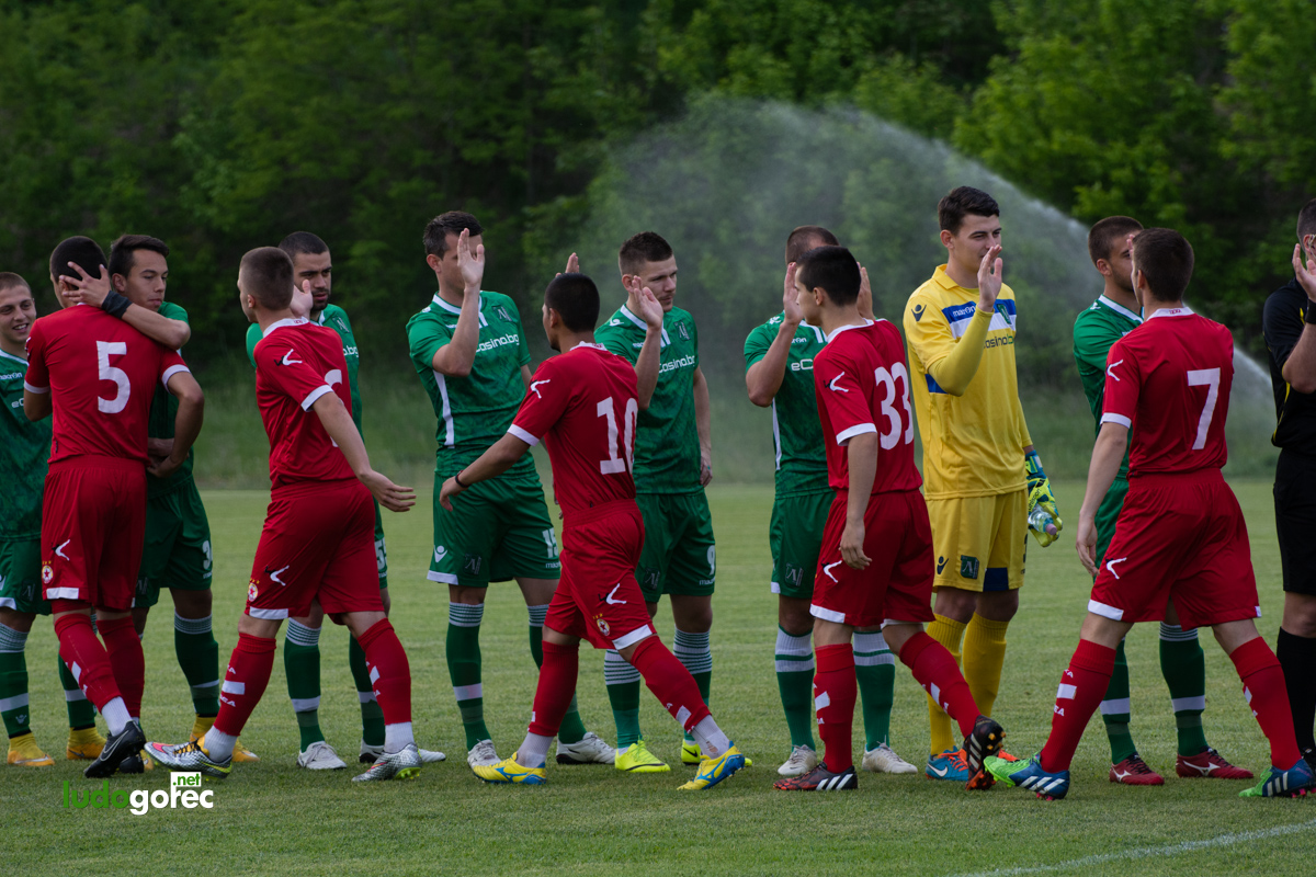 U21: Лудогорец - ЦСКА 4:1