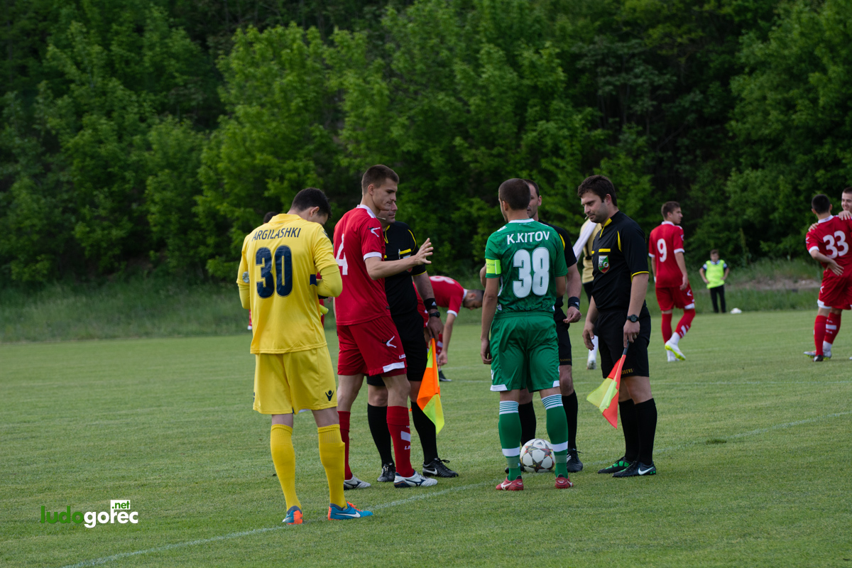 U21: Лудогорец - ЦСКА 4:1