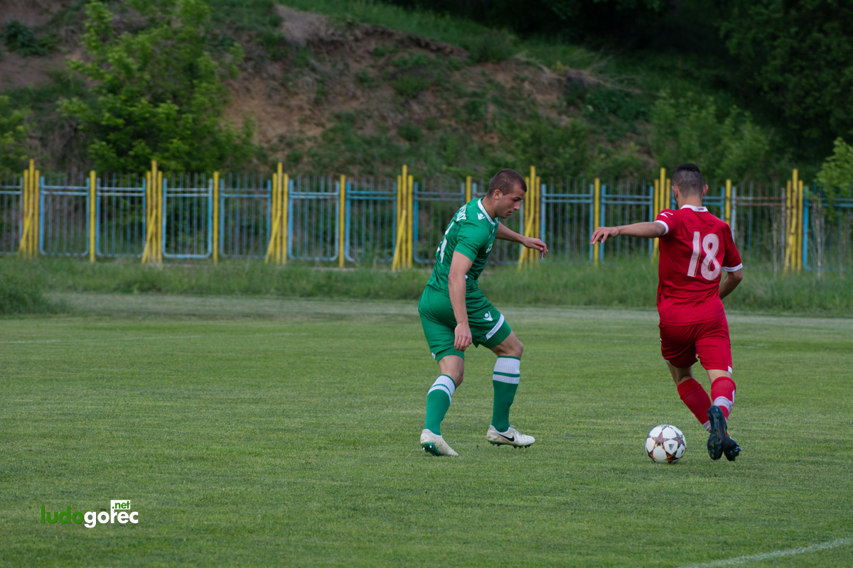 U21: Лудогорец - ЦСКА 4:1