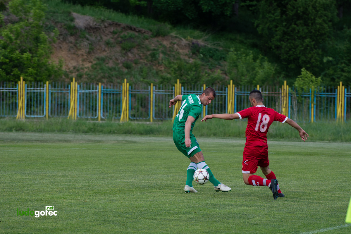 U21: Лудогорец - ЦСКА 4:1