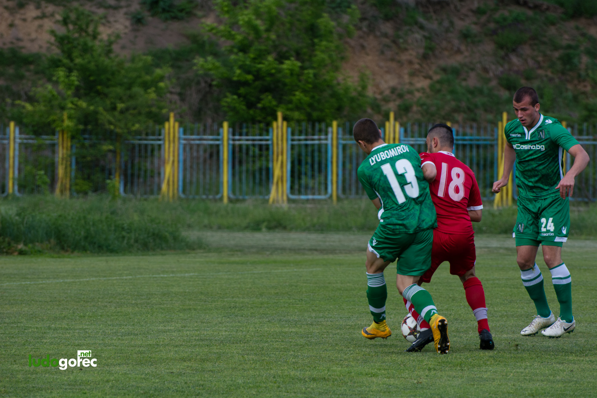 U21: Лудогорец - ЦСКА 4:1