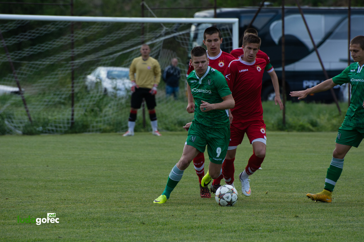 U21: Лудогорец - ЦСКА 4:1