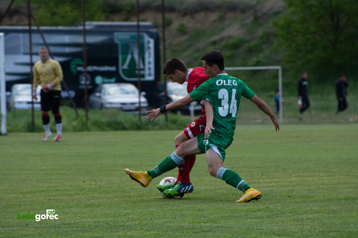 U21: Лудогорец - ЦСКА 4:1