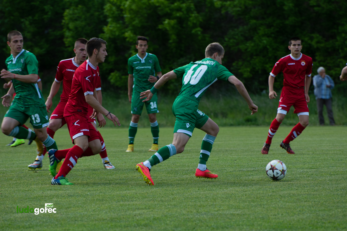 U21: Лудогорец - ЦСКА 4:1