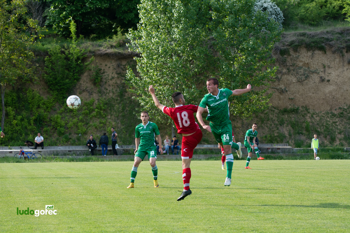 U21: Лудогорец - ЦСКА 4:1