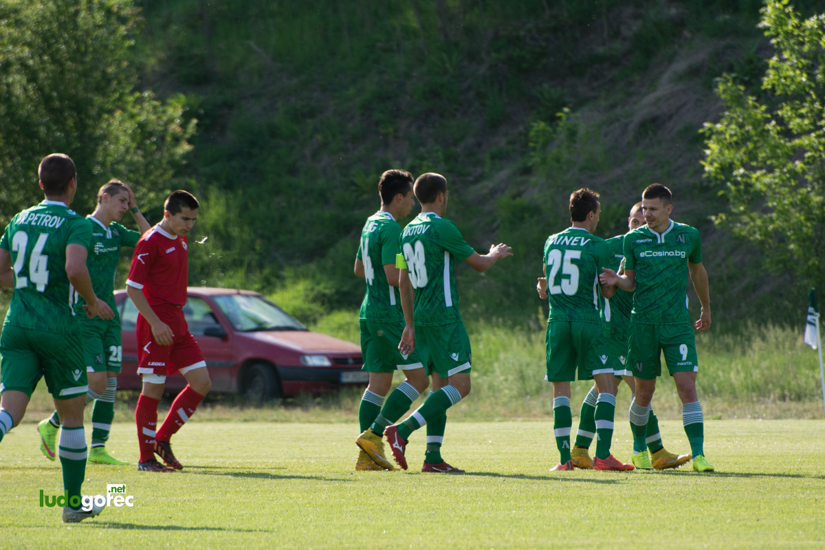 U21: Лудогорец - ЦСКА 4:1