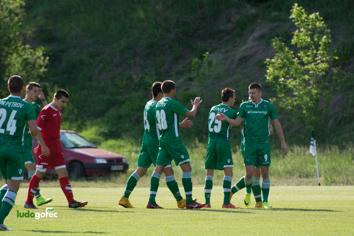 U21: Лудогорец - ЦСКА 4:1