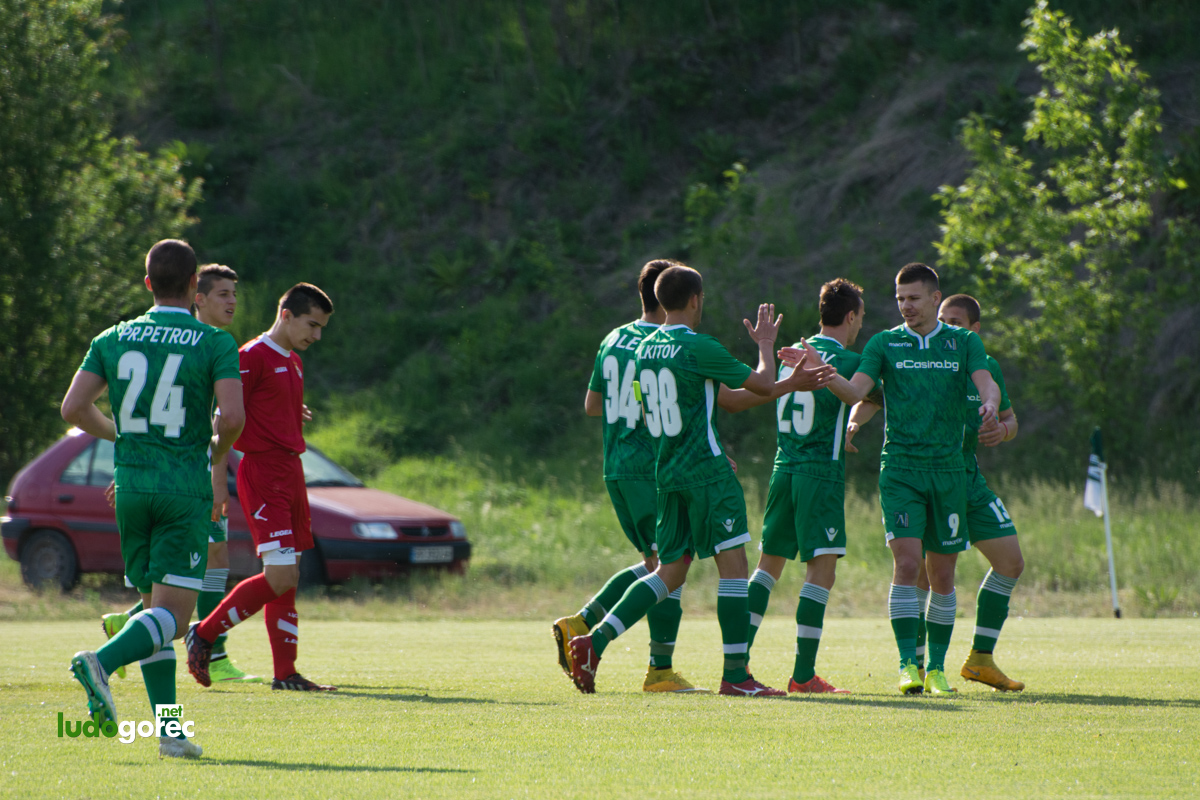 U21: Лудогорец - ЦСКА 4:1