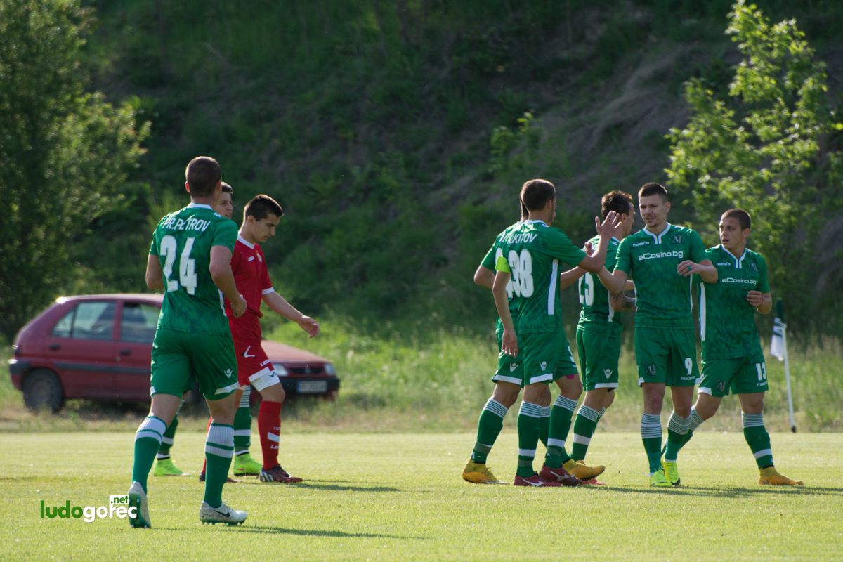 U21: Лудогорец - ЦСКА 4:1