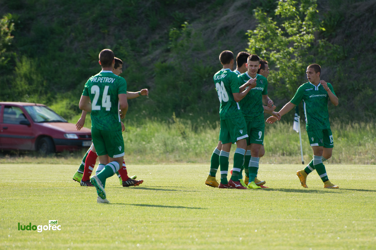 U21: Лудогорец - ЦСКА 4:1