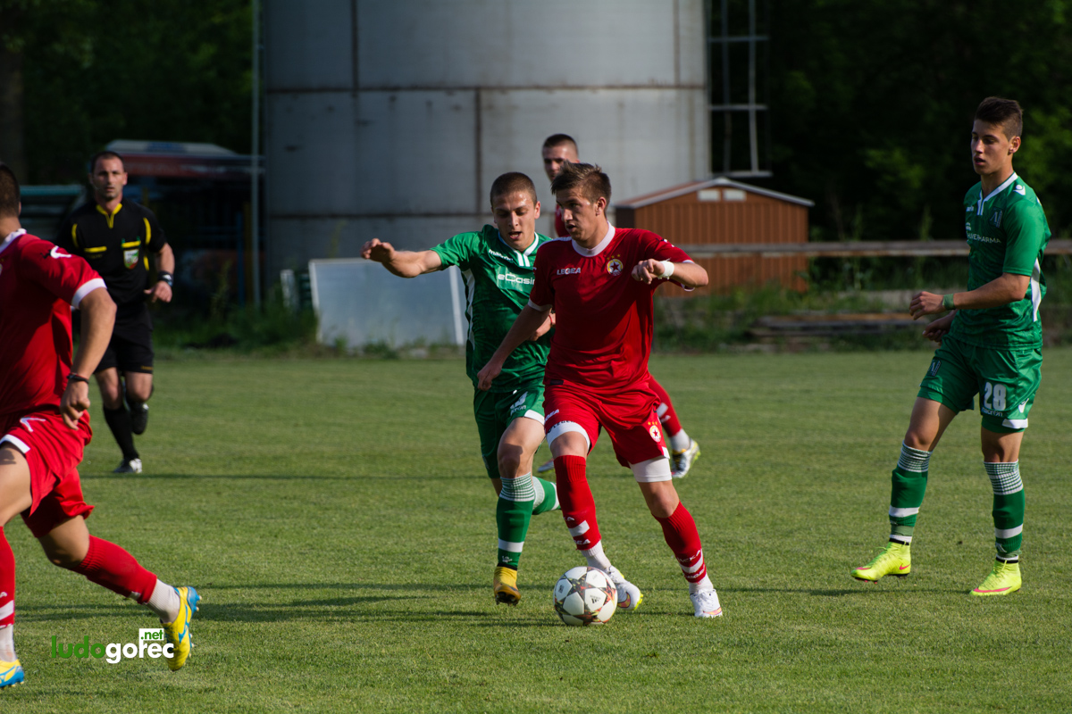 U21: Лудогорец - ЦСКА 4:1