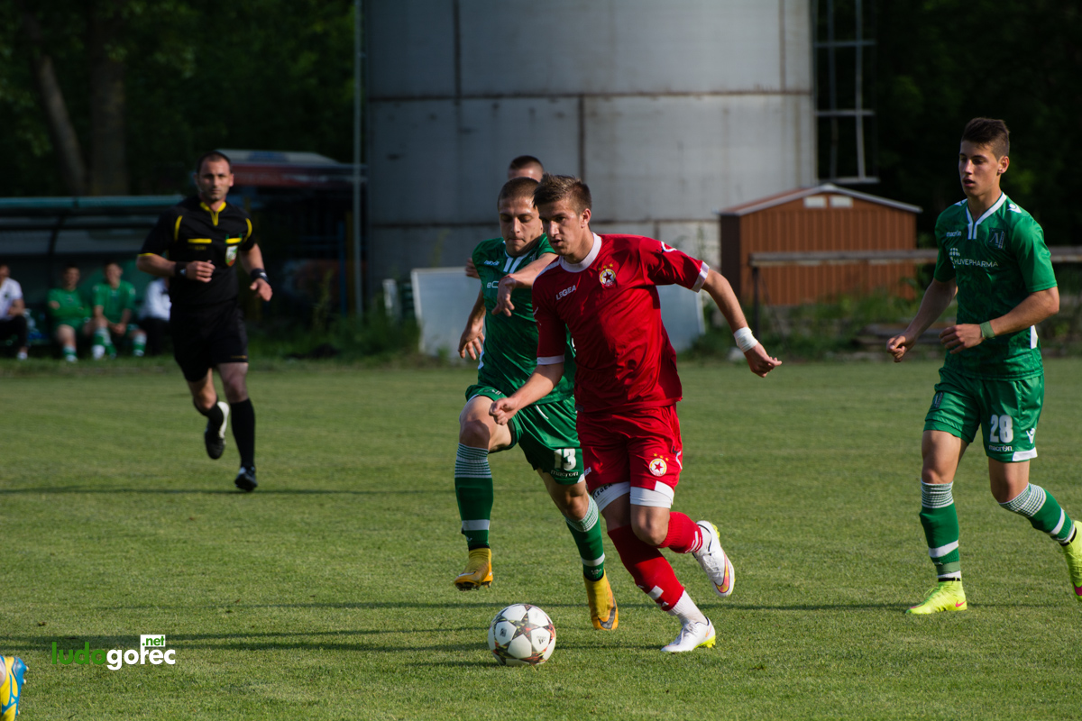 U21: Лудогорец - ЦСКА 4:1