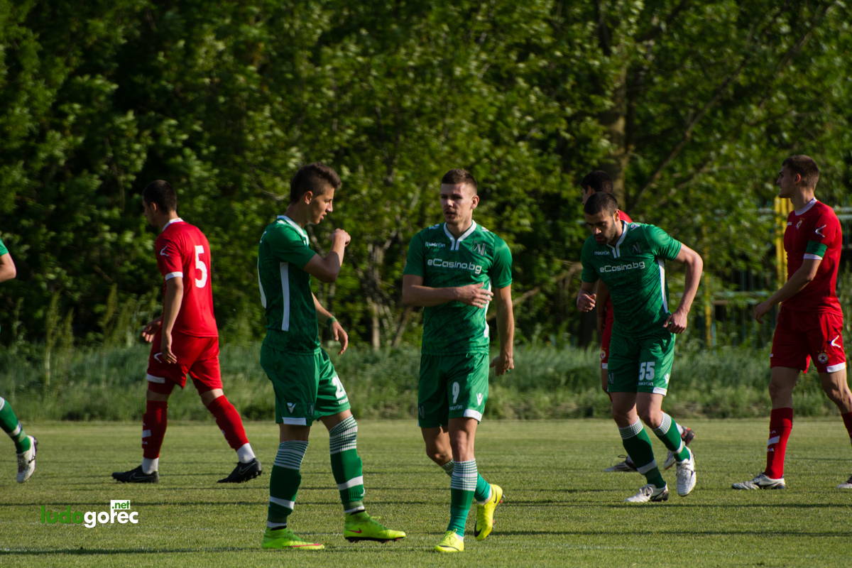 U21: Лудогорец - ЦСКА 4:1