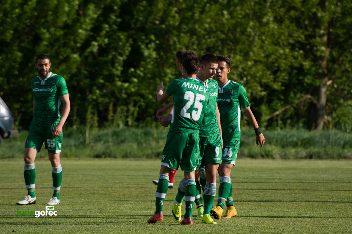U21: Лудогорец - ЦСКА 4:1