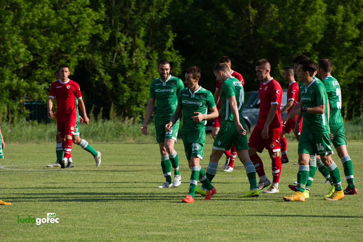 U21: Лудогорец - ЦСКА 4:1