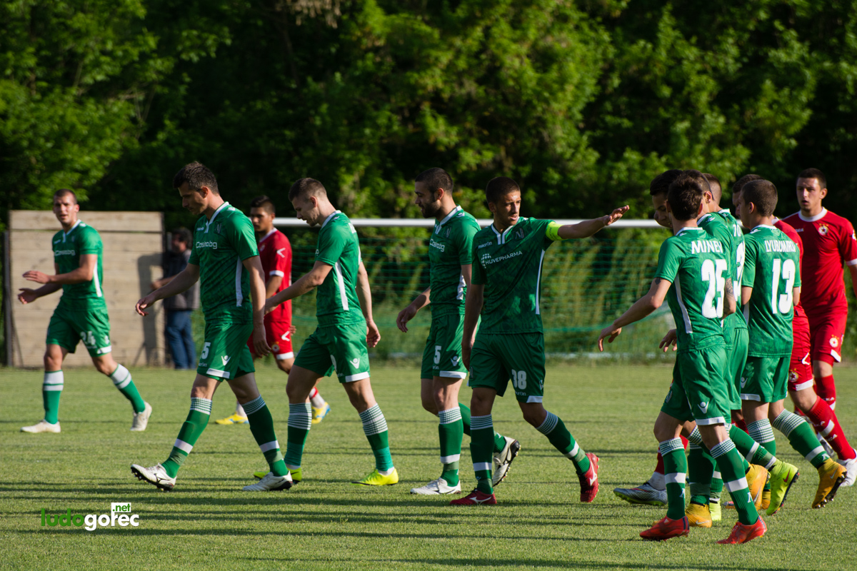 U21: Лудогорец - ЦСКА 4:1