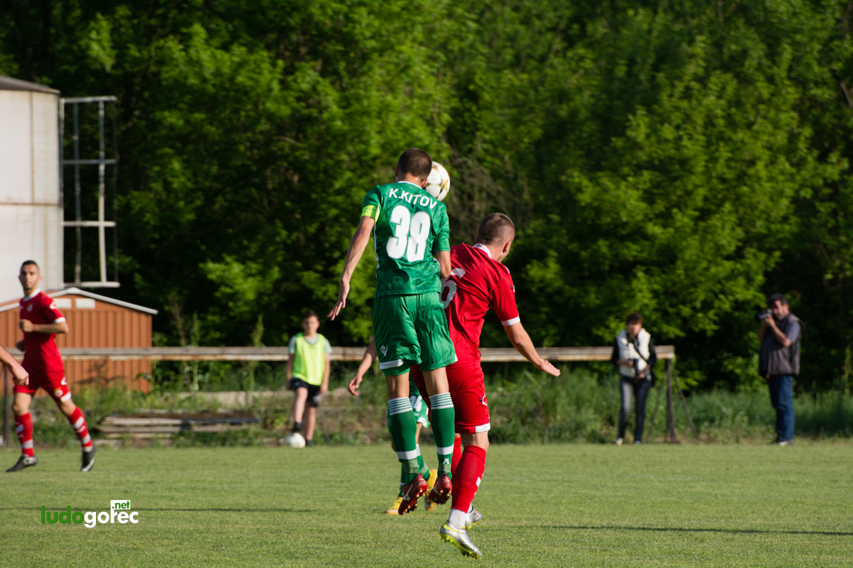 U21: Лудогорец - ЦСКА 4:1