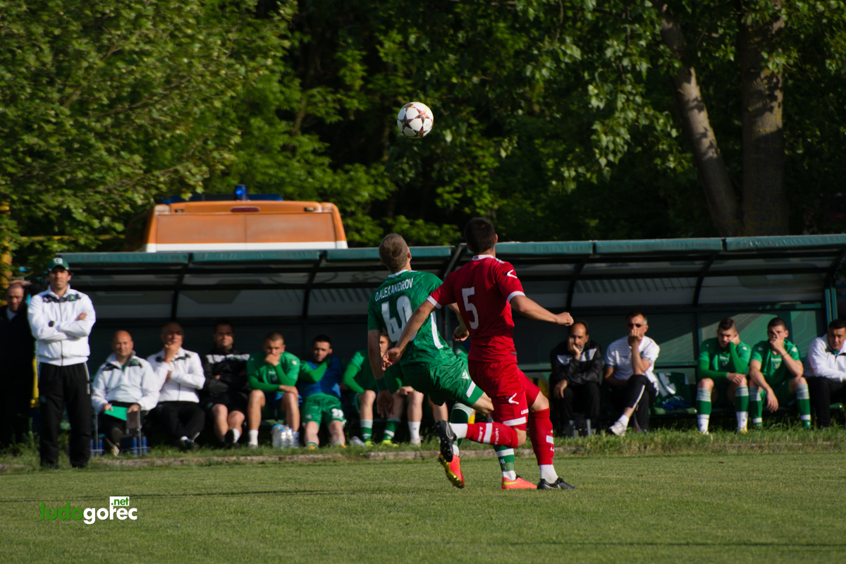 U21: Лудогорец - ЦСКА 4:1