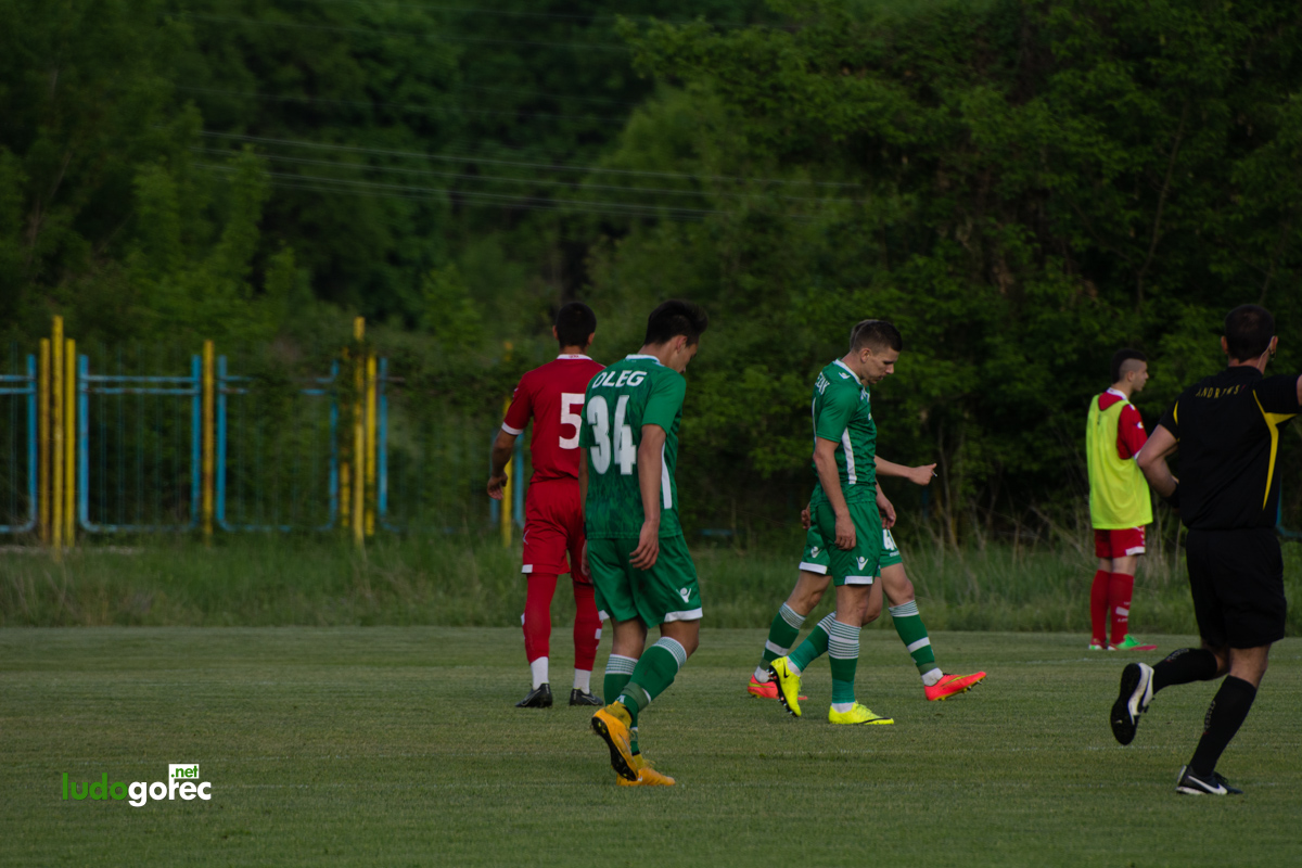 U21: Лудогорец - ЦСКА 4:1