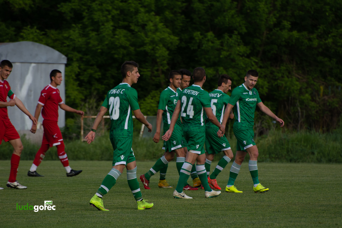 U21: Лудогорец - ЦСКА 4:1