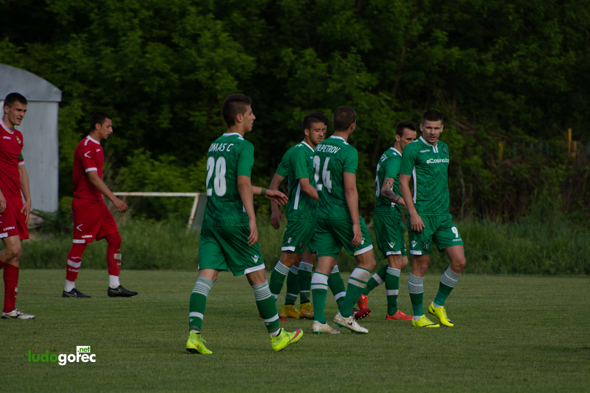 U21: Лудогорец - ЦСКА 4:1