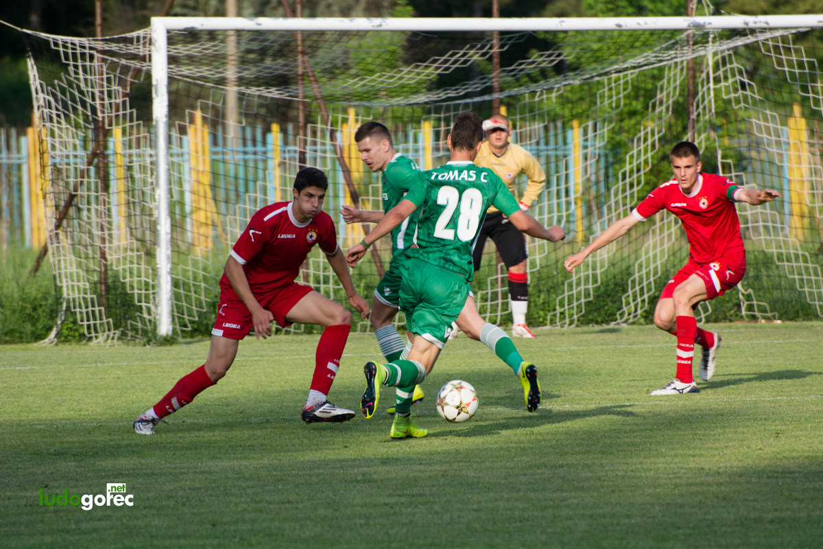 U21: Лудогорец - ЦСКА 4:1