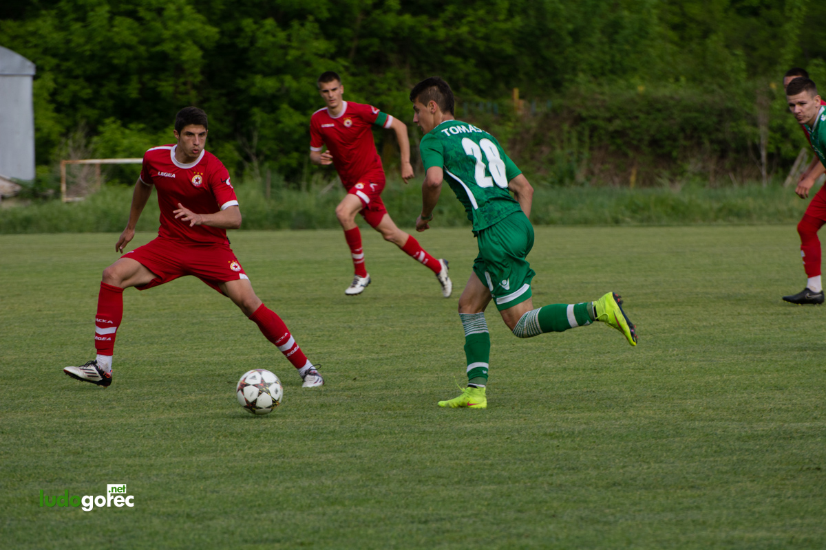 U21: Лудогорец - ЦСКА 4:1