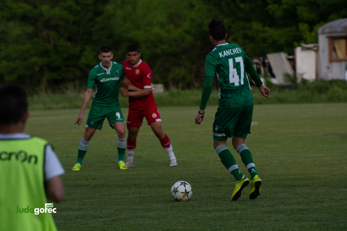 U21: Лудогорец - ЦСКА 4:1