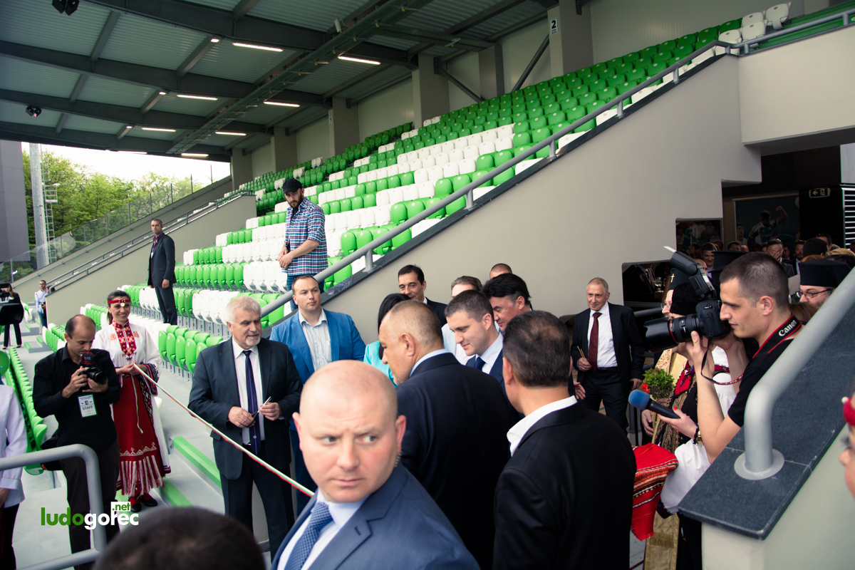 Откриване на трибуна "Моци" - 15.05.2015