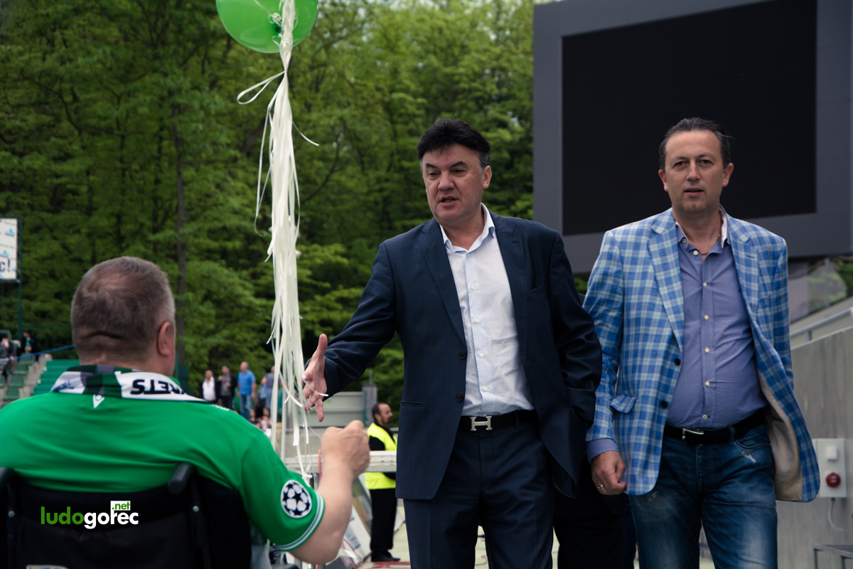 Откриване на трибуна "Моци" - 15.05.2015