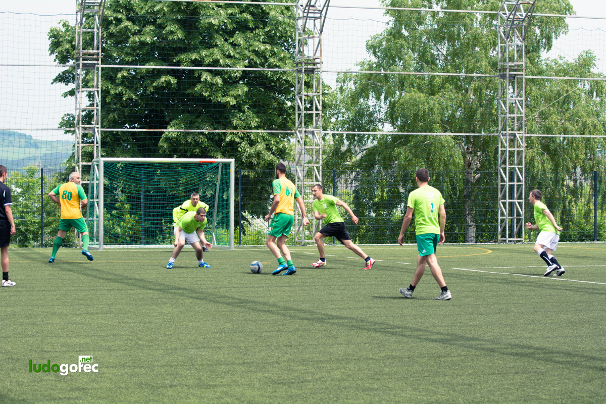 Втори национален фен събор на Лудогорец