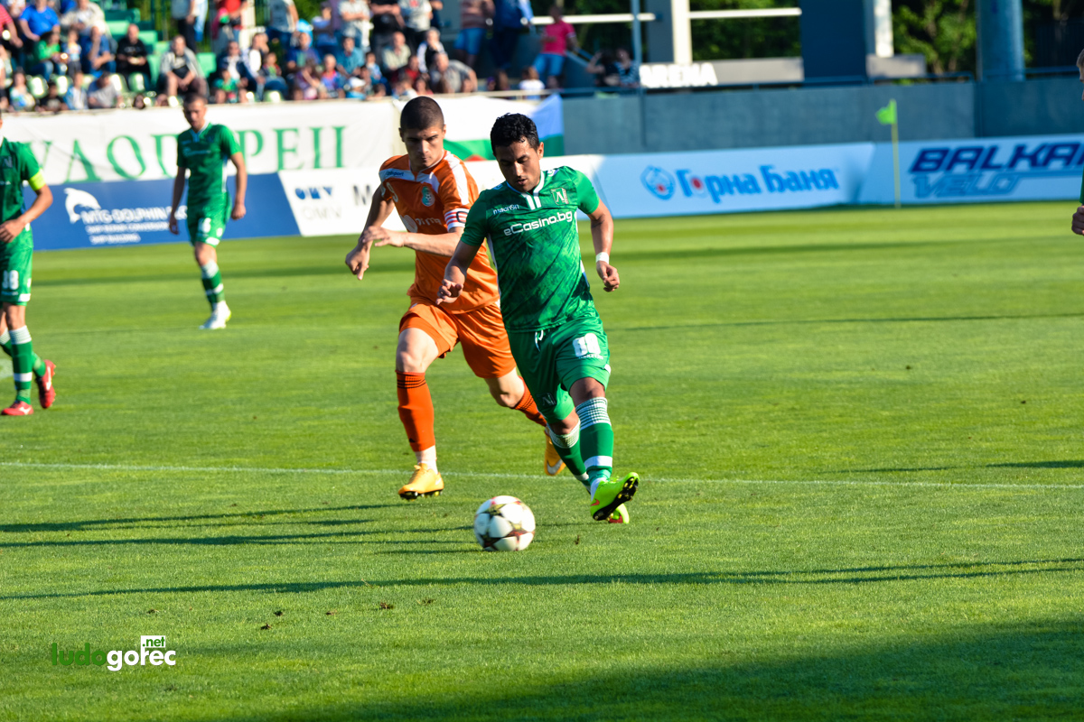 U21: Лудогорец - Литекс 2:1