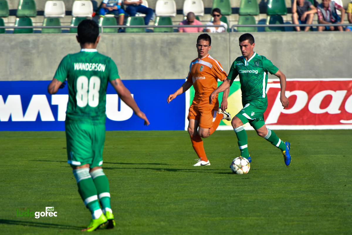 U21: Лудогорец - Литекс 2:1