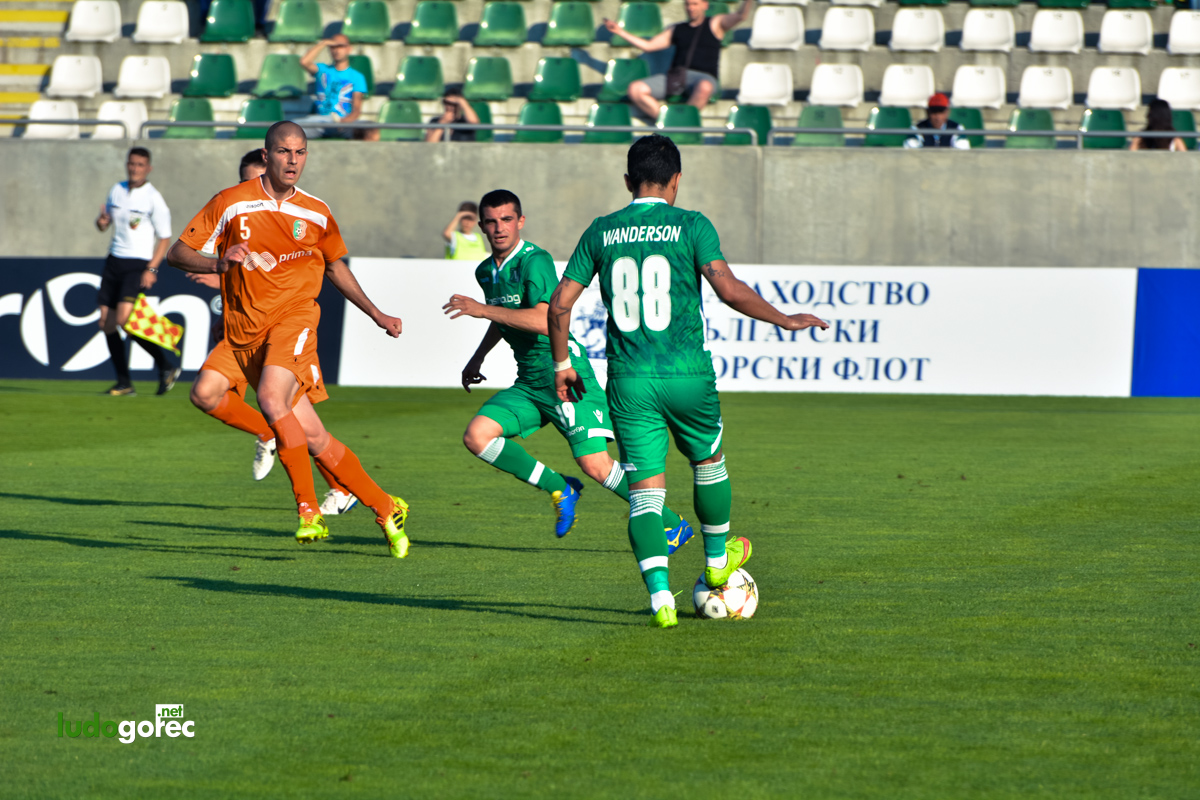 U21: Лудогорец - Литекс 2:1